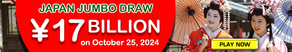 Play in Asia's RICHEST Lottery Draw - Japan Jumbo Draw ¥17 Billion on October 25, 2024!